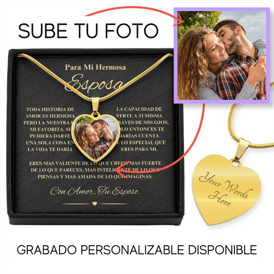 Para Mi Hermosa Esposa - BUHNSPW104